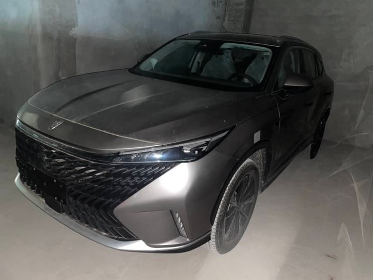 Rongwei RX5 New Energy 2023 eRX5 Super Mixed Superior Edition
