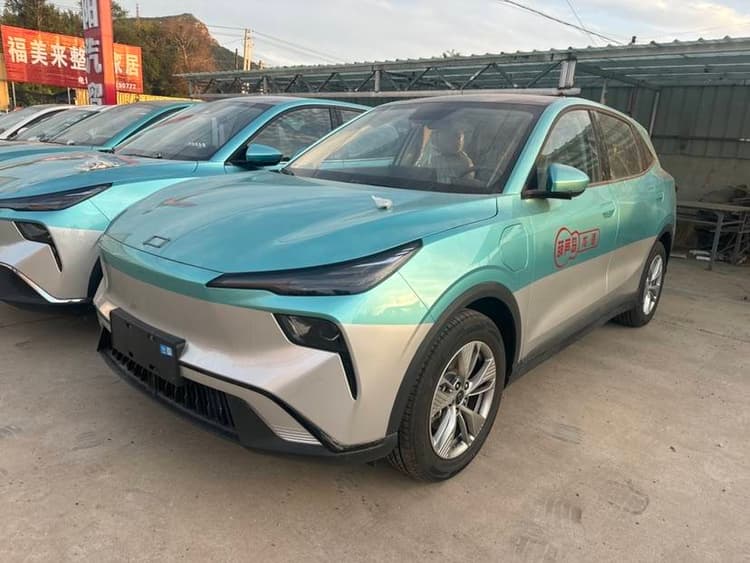 Yueyi 03 2025 565km Happy Edition