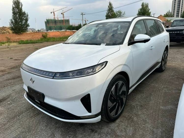 Eπ 008 2025 636Ultra Ruyi Edition 5