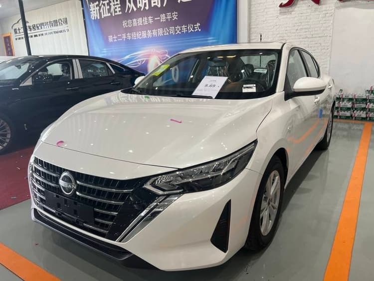 Xuanyi 2025 1.6L CVT True Edition