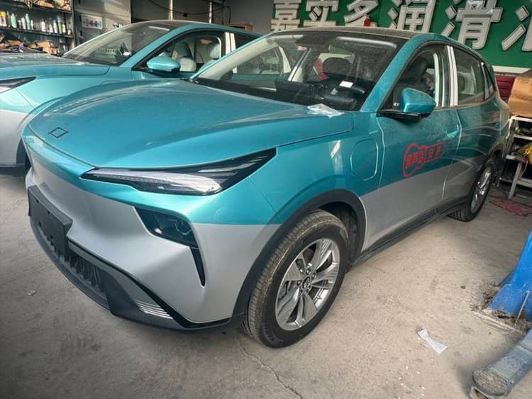 Yueyi 03 2025 565km Happy Edition