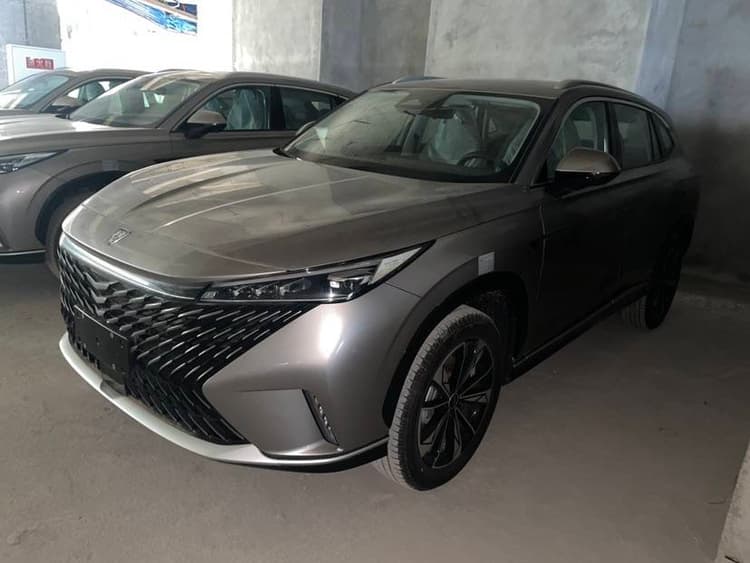 Rongwei RX5 New Energy 2023 eRX5 Super Mixed Superior Edition