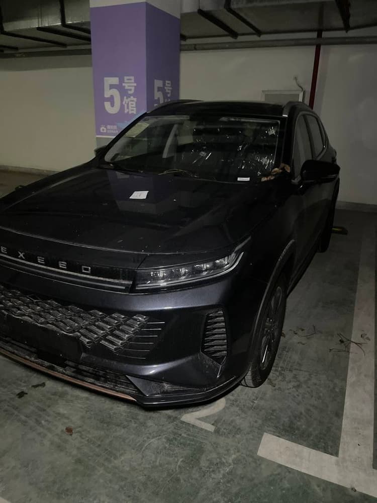 Xingtu Chifeng 2025 1.5T CVT Good Things Edition