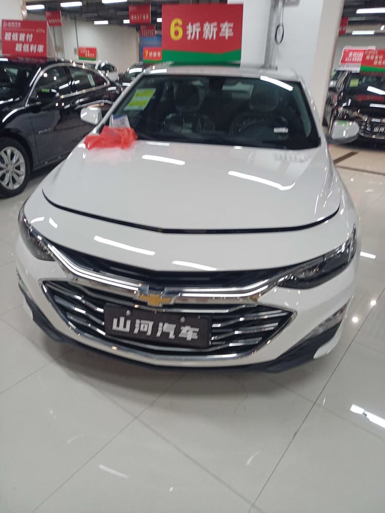 Mai Rui Bao XL 2023 1.5T Sharp Edition
