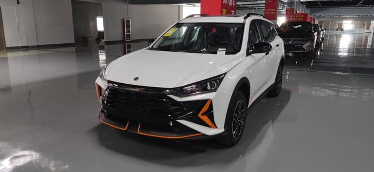 Yi Xuan GS 2025 Mach Edition 1.5L Auto Star Edition