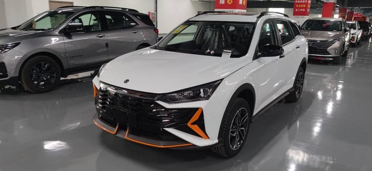 Yi Xuan GS 2025 Mach Edition 1.5L Auto Star Edition
