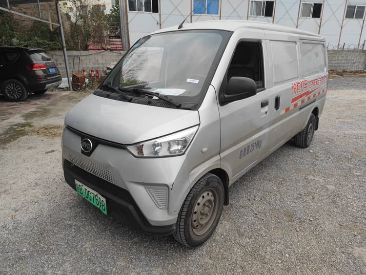 Song New Energy 2019 Song EV500 Zhilian Lingshang Type