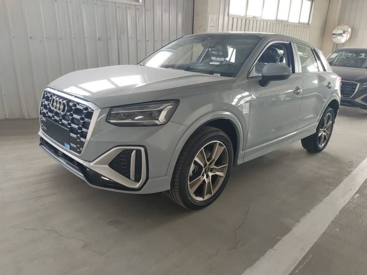Audi Q2L 2024 model change 35TFSI fashion dynamic