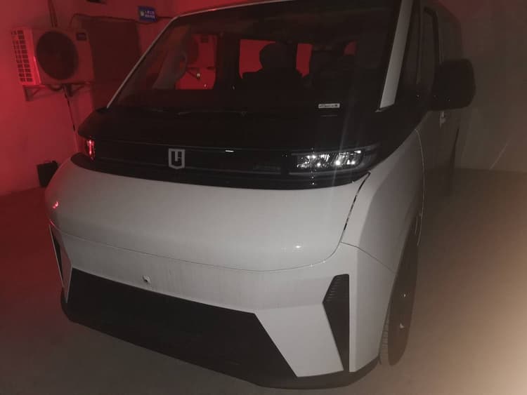Geely Happiness 2024 Fuyue Edition 68.03kWh (Complete Vehicle Edition) 7 Seat