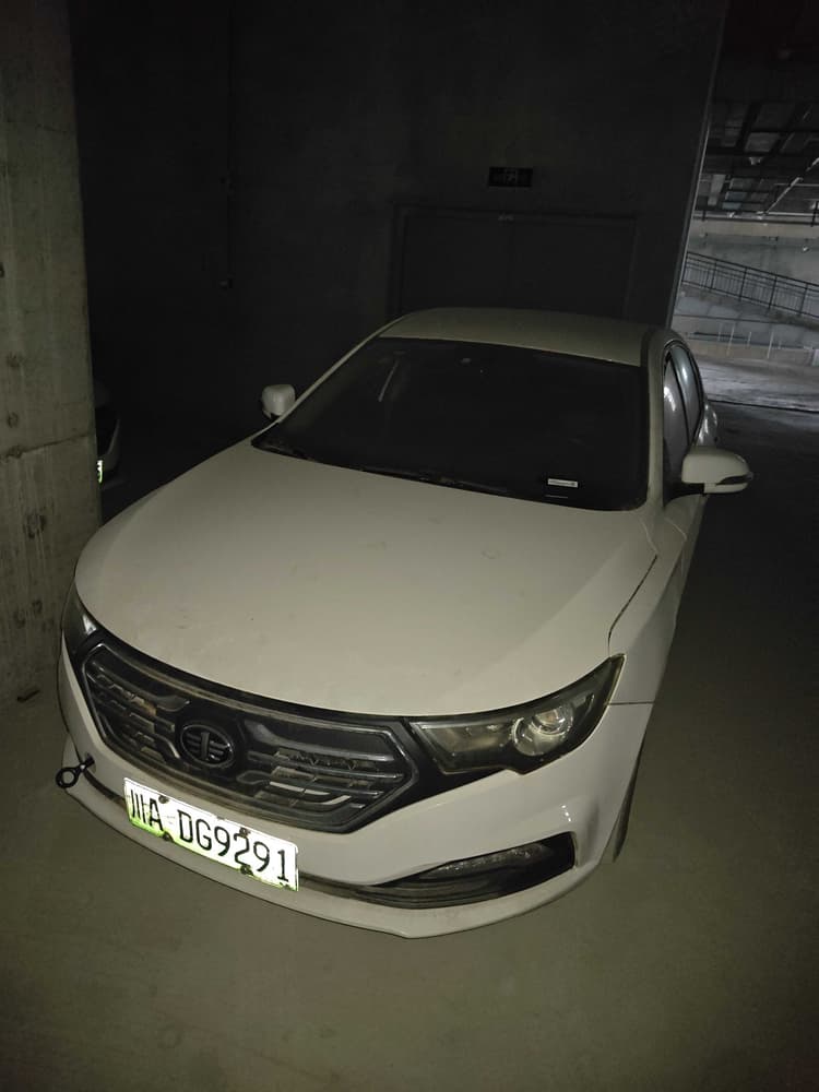 Bestune B30 2019 1.6L Auto Comfort Model