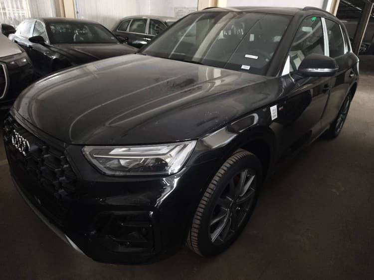 Audi Q5L 2025 quattro 45th Anniversary Collection 40 TFSI Luxury Dynamic Model