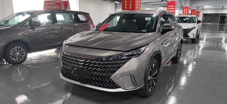 Rongwei RX5 New Energy 2023 eRX5 Super Mixed Superior Edition