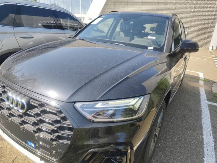 Audi Q5L 2025 quattro 45th Anniversary Collection 40 TFSI Luxury Dynamic Model