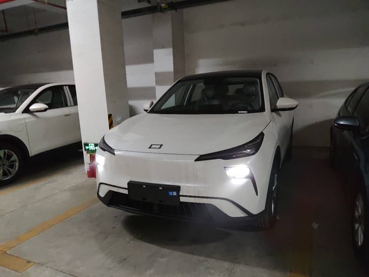 Yueyi 03 2025 565km Happy Edition