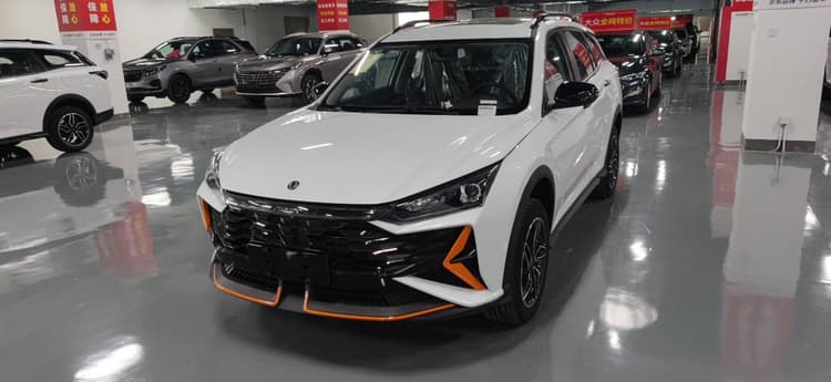 Yi Xuan GS 2025 Mach Edition 1.5L Auto Star Edition