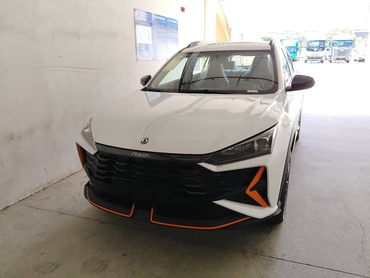 Yi Xuan GS 2025 Mach Edition 1.5L Auto Star Edition