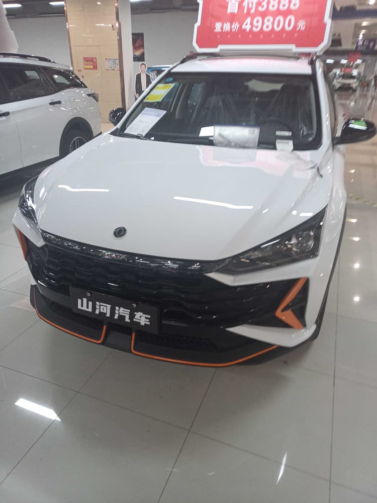 Yi Xuan GS 2025 Mach Edition 1.5L Auto Star Edition