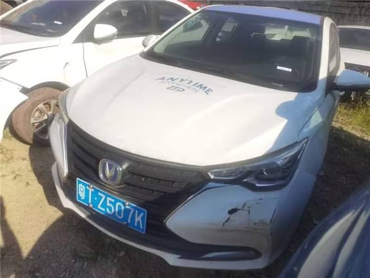 Guanzhi 5 2018 1.6T Manual Agotic