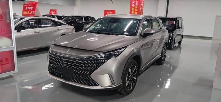 Rongwei RX5 New Energy 2023 eRX5 Super Mixed Superior Edition