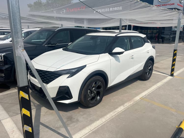 Chuanqi GS3 2025 Movie Speed 270T Enjoy Edition Top Step