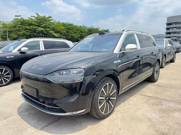 Ask the world M9 2024 extended range Ultra version 52kWh 6-seat version