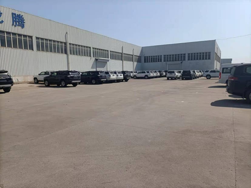 Tianjin B2659 Warehouse