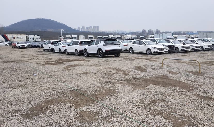 Hefei 1435 Warehouse
