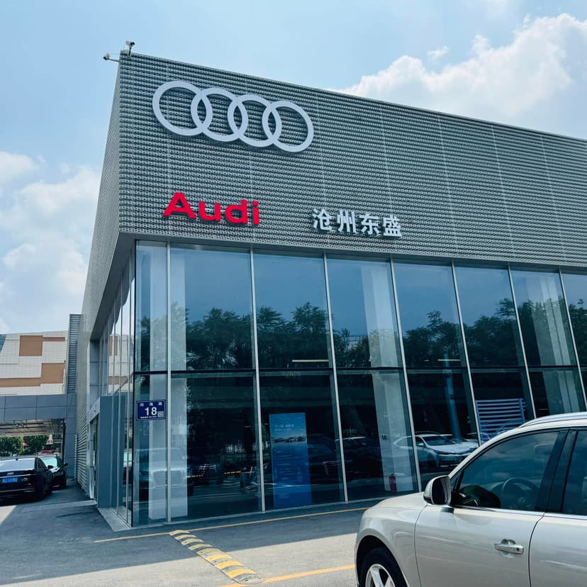 Cangzhou C4076 Warehouse