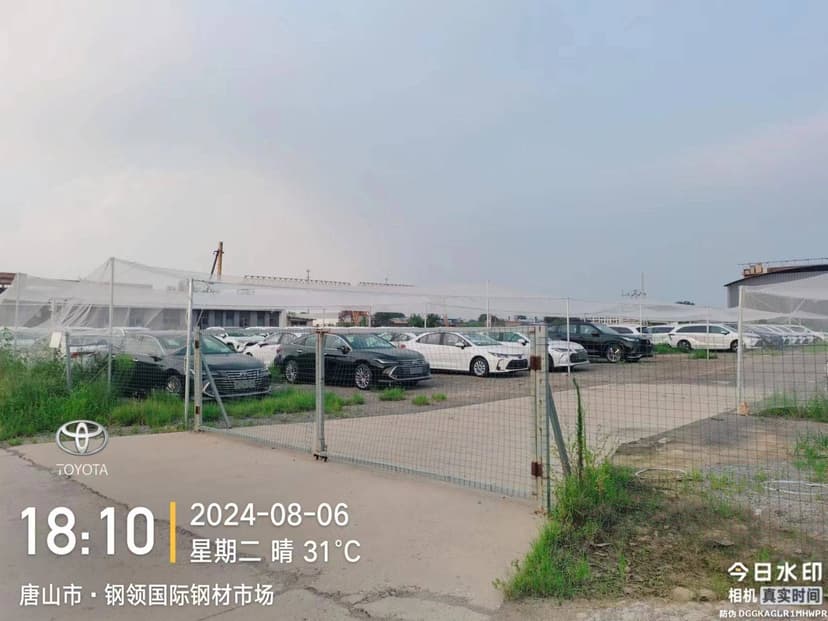 Tangshan C4086 warehouse