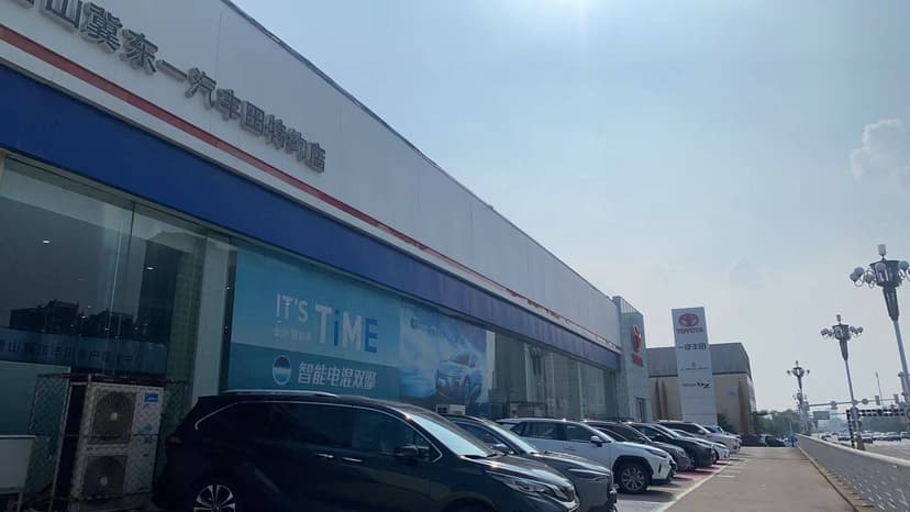 Tangshan C4087 warehouse