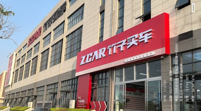 Zhengzhou B9011 Warehouse