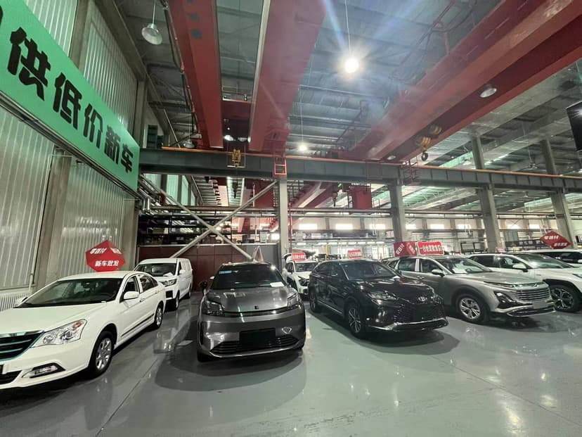 Daqing B9018 Warehouse