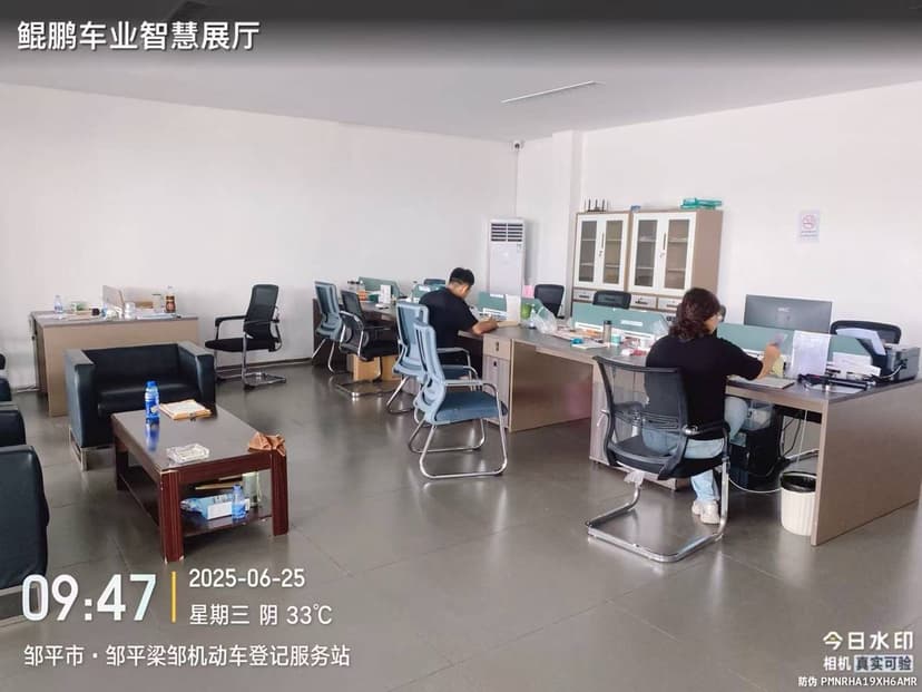 Binzhou B9019 warehouse