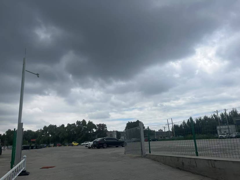 Harbin B1690 Warehouse
