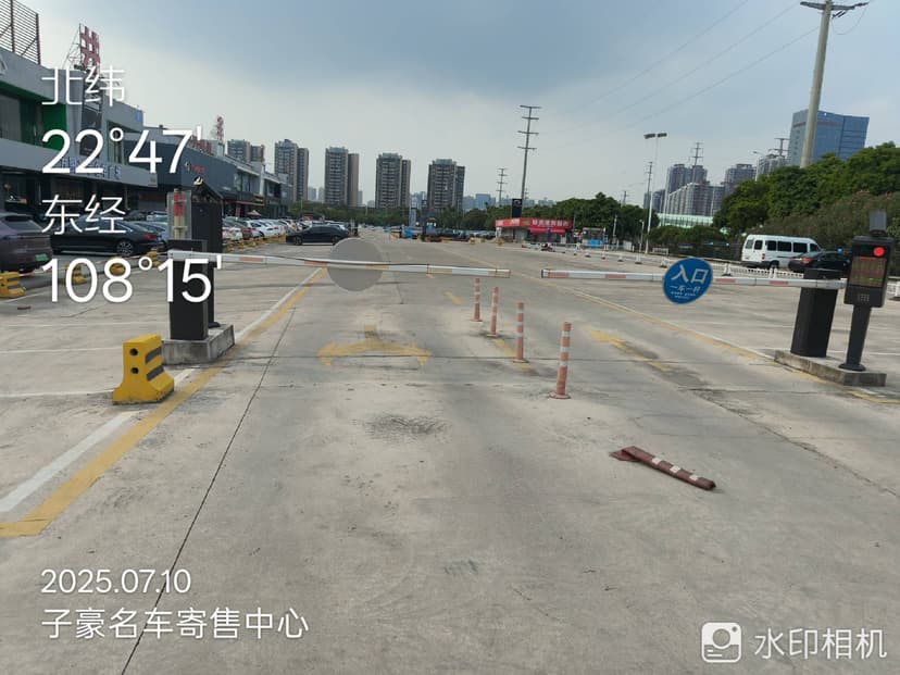 Nanning B9023 Warehouse