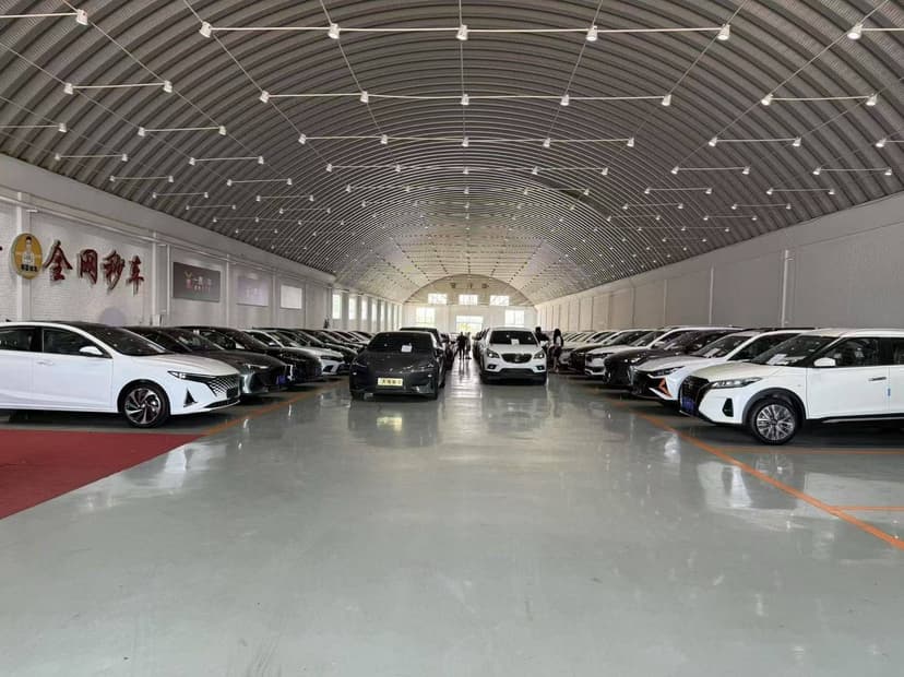Dalian B9029 Warehouse